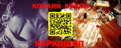 первитин Братск
