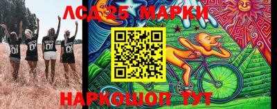 первитин Братск