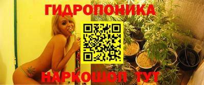 первитин Братск