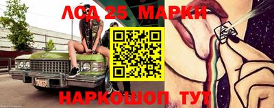 ALPHA PVP Владикавказ