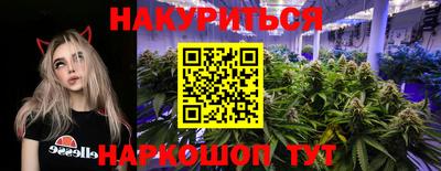 первитин Братск