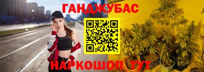 альфа пвп VHQ Боровичи