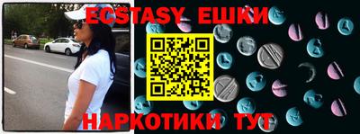 первитин Братск