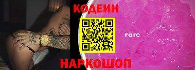каннабис Брянск