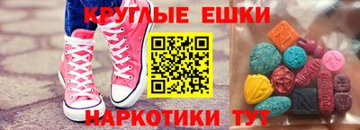 первитин Братск