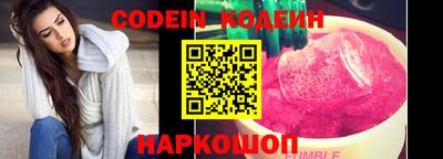 первитин Братск