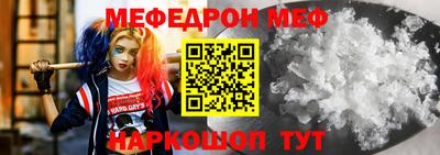 каннабис Брянск