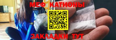 каннабис Брянск
